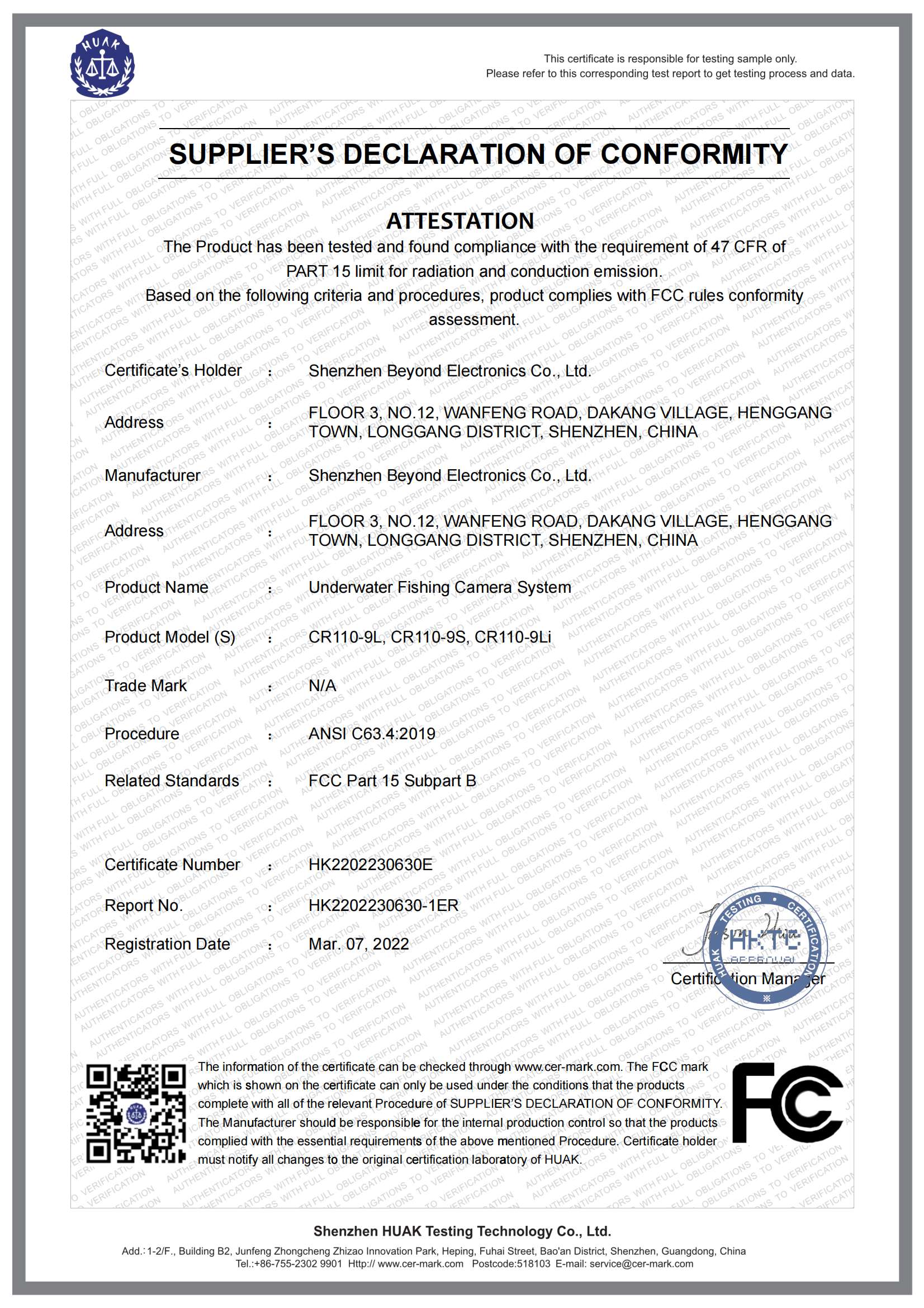 CR110-9L FCC SDOC证书_00