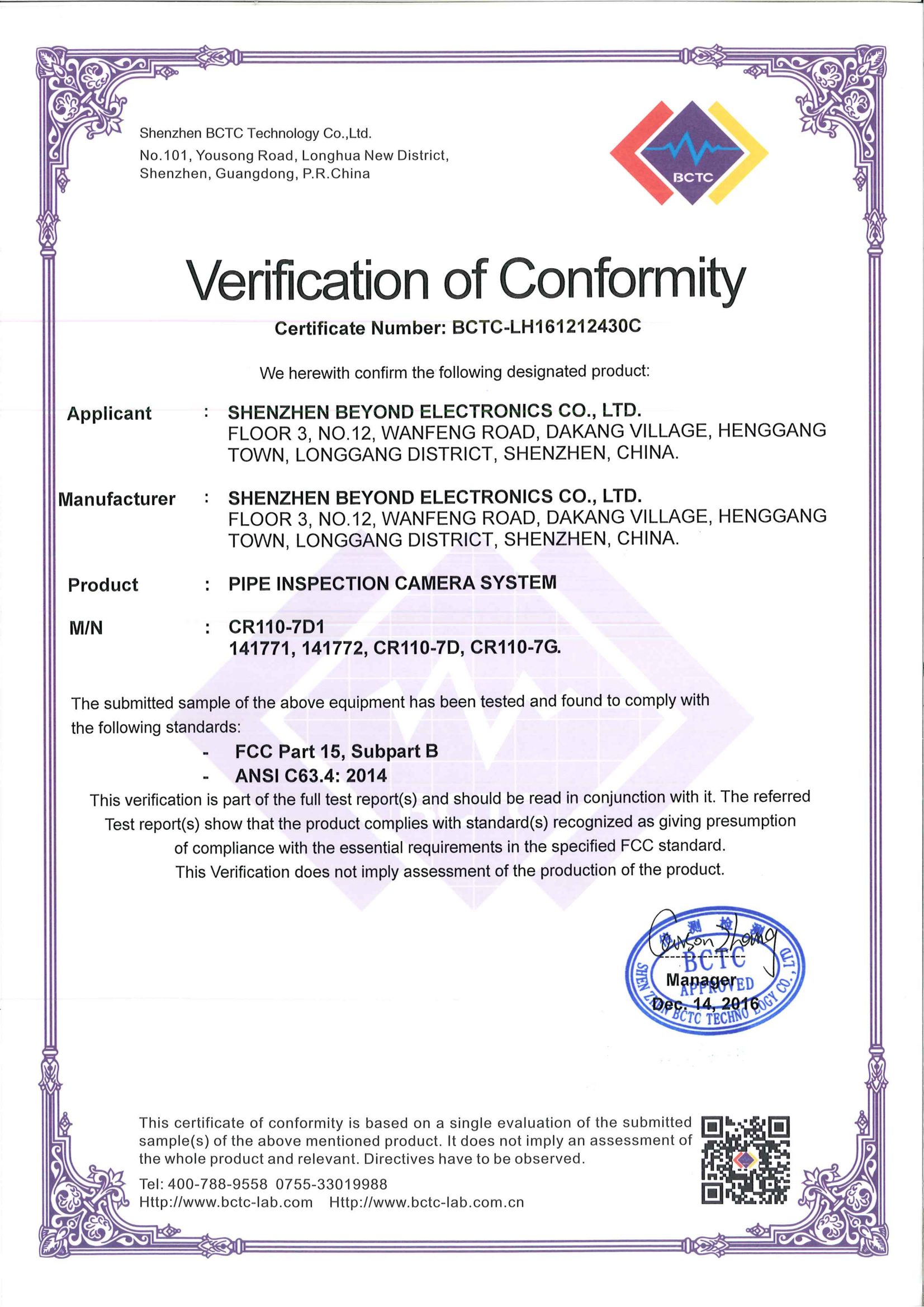 CR110-7D1 FCC Certificate_00